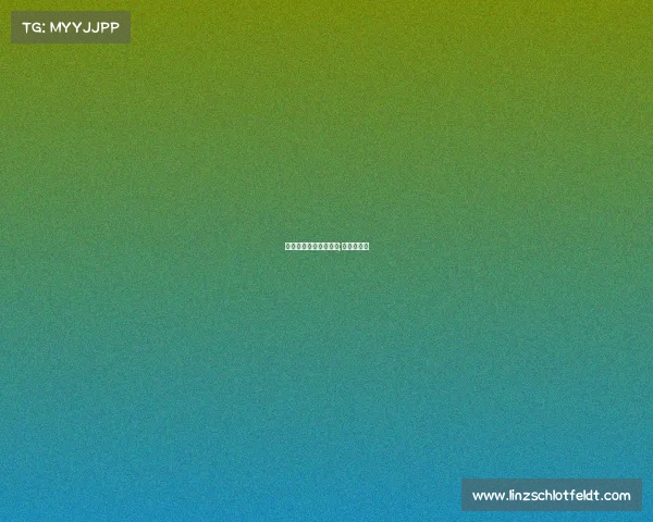 国外电子竞技场馆简介;国际电竞馆