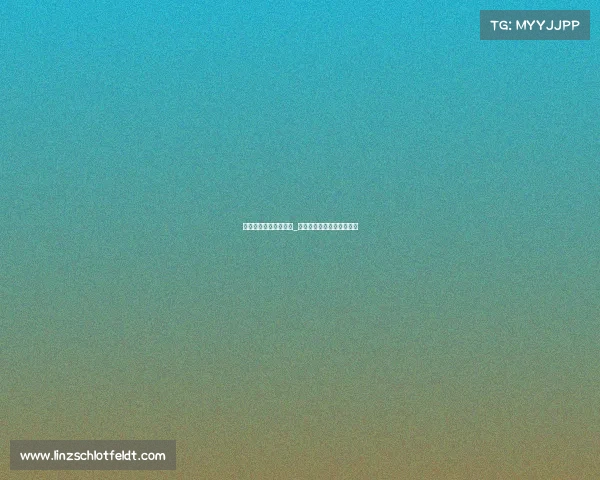 杭州亚运取消电子竞技_杭州亚运会有没有电子竞技