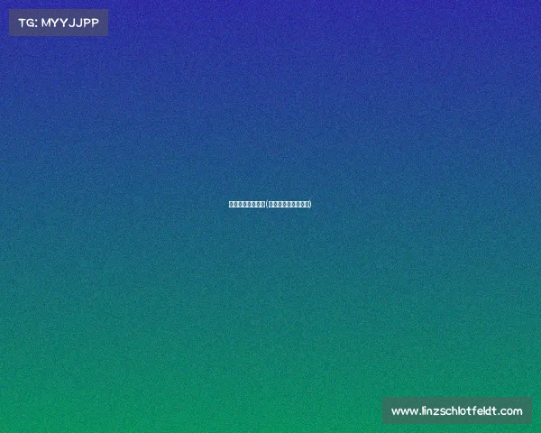 江西上饶电子竞技(上饶电子竞技俱乐部)